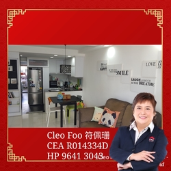 Blk 96 Lorong 3 Toa Payoh (Toa Payoh), HDB 3 Rooms #197481032
